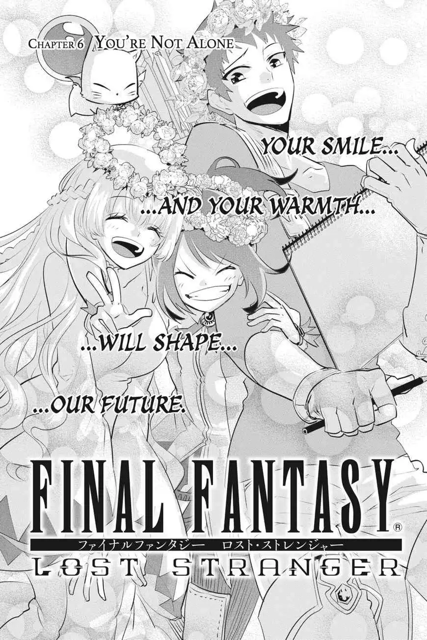 Final Fantasy: Lost Stranger Chapter 6 4